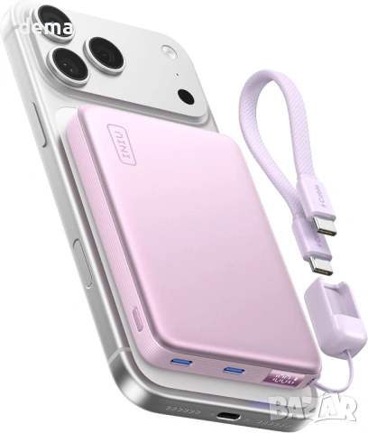 Външна магнитна батерия INIU за MagSafe 10000mAh, 25W Qi2.2, 45W PD USB C, лилава
