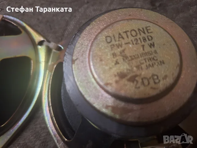 4.8 инчови говорители , снимка 9 - Тонколони - 56112589