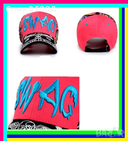 Шапка  - Ново.,., снимка 4 - Шапки - 40673008