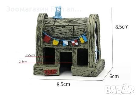Декорация за аквариум - The Crusty Crab / Ресторант "Хрупкавият рак"