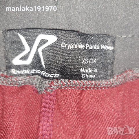 Revolution Race RVRC Cryptonite pants Women (XS) дамска спорна долница, снимка 5 - Спортни екипи - 38430781