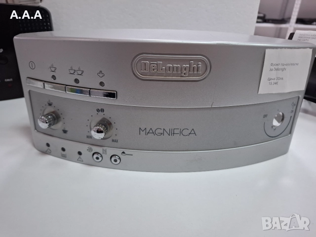 Контролни панели, снимка 11 - Кафемашини - 52330283