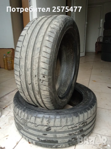 225/45/17 Dunlop maxx 7mm