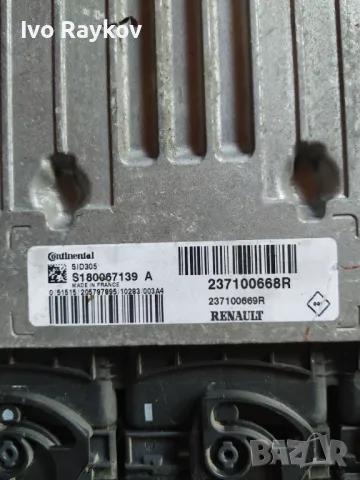 RENAULT Megan ECU  S180067139A  , 237100668R , , снимка 3 - Части - 48133944