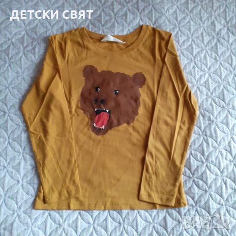 Нови детски блузи и долнища - 13лв.