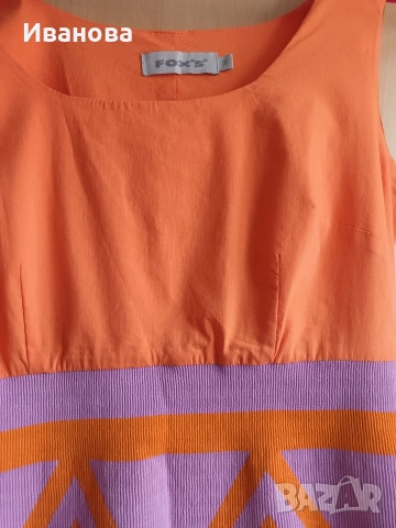 Красива лятна рокля и малка черна рокля НМ, снимка 3 - Рокли - 54190481