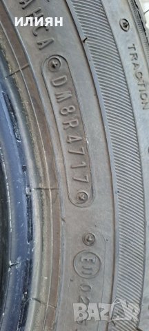 2бр летни гуми Falken 185/60/15 , снимка 7 - Гуми и джанти - 37802541