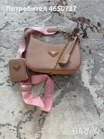 Единични бройки,, снимка 8 - Чанти - 52410828