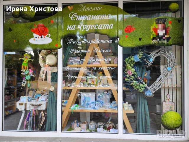 Комплект за кръщене, снимка 18 - Декорация - 51235951