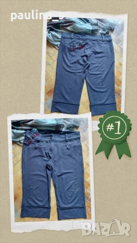 Четири различни броя / Дамски маркови бермуди / голям размер , снимка 12 - Къси панталони и бермуди - 40847493