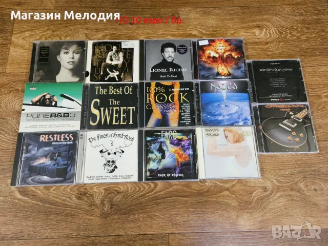 🎸 Колекция Оригинални дискове: Рок, Метал и Поп легенди (Metallica, AC/DC, Pink Floyd, The Prodigy,, снимка 12 - CD дискове - 55143168