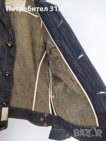 G-STAR jeans jacket S, снимка 3 - Якета - 39539159