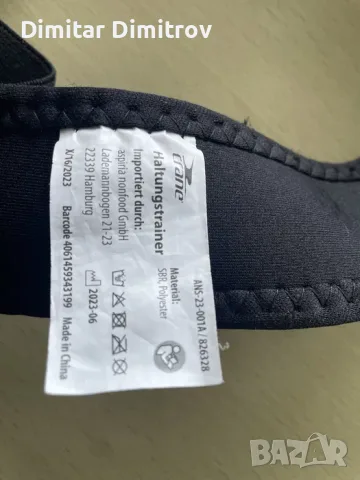 Коригиращ колан за гръб и раменете Jiafen TK569, снимка 3 - Спортна екипировка - 56243946