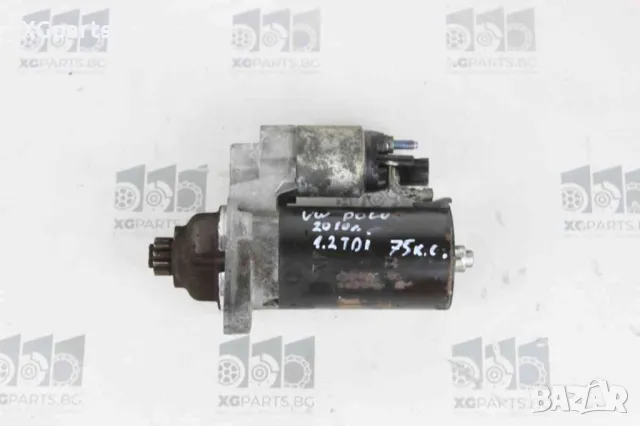  Стартер за Volkswagen Polo V 1.2tdi 75 к.с. (2009-2014)