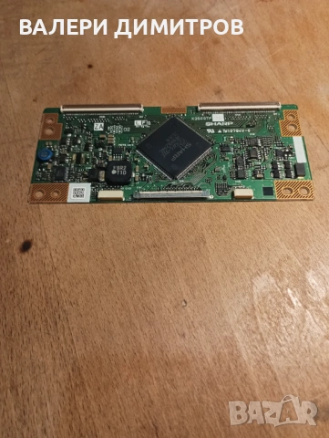 Продавам t-con  TW10794V-0, снимка 2 - Части и Платки - 53342737