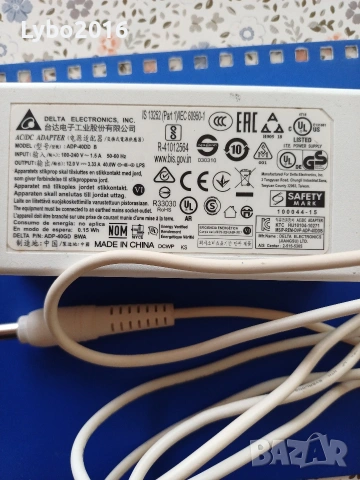 Продавам адаптер за телевизор Philips., снимка 2 - Стойки, 3D очила, аксесоари - 54191590