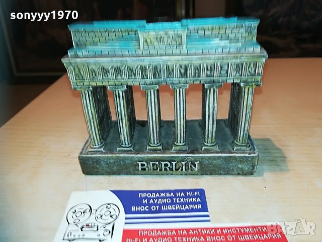 brandenburger tor-berlin 13х11х5см, снимка 15 - Колекции - 30016482