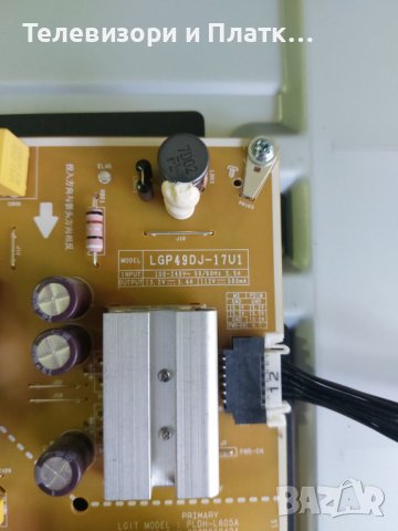 LG 49UK6400PLF EAX67189201 EAX67872805 , снимка 8 - Части и Платки - 42332680