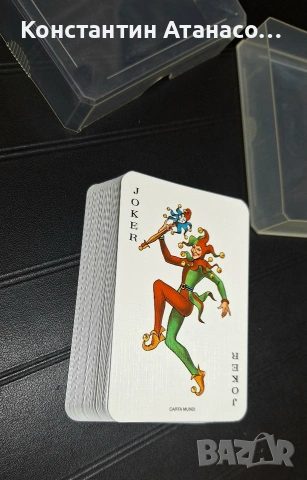 Карти за игра