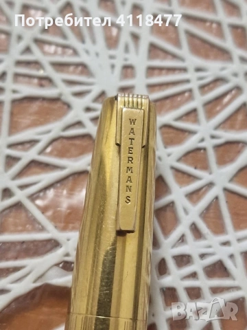 Златна писалка Watermans 18к, снимка 8 - Антикварни и старинни предмети - 53348121
