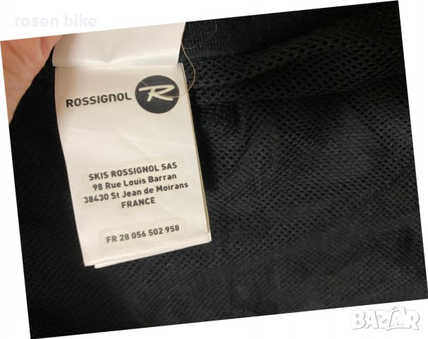 ''Rossignol''оригинално мъжко тънко яке М размер, снимка 5 - Якета - 38361215