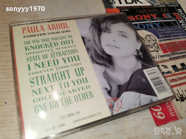 SMOKIE CD 0102261720, снимка 16 - CD дискове - 53305833