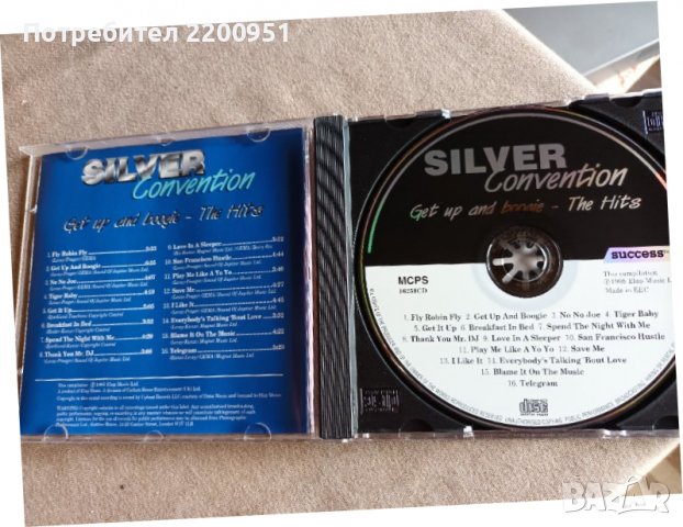 SILVER CONVENTION, снимка 3 - CD дискове - 36619718