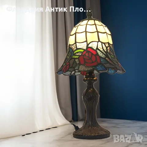 Настолна лампа La rose, малка