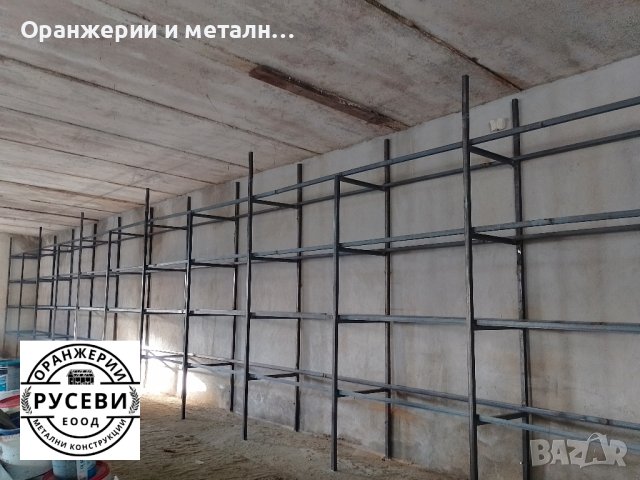Производство и монтаж на метални конструкции, снимка 3 - Други - 22098193