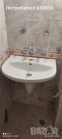 Мивка за баня -Бяла,здрава,използвана