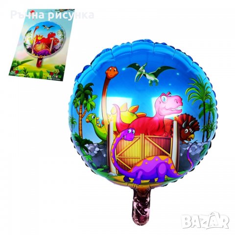 Фолиеви балони, снимка 13 - Надуваеми играчки - 31675901