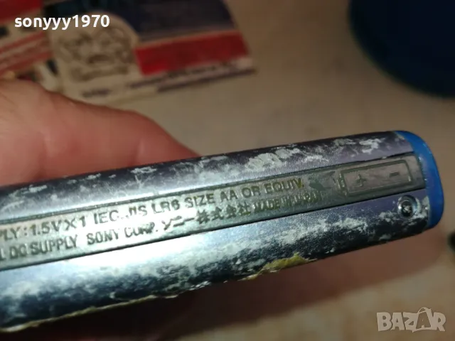 MINIDISC SONY-РАБОТИ С НОРМАЛНА БАТЕРИЯ 1,5В 2611241012, снимка 11 - Радиокасетофони, транзистори - 48109408