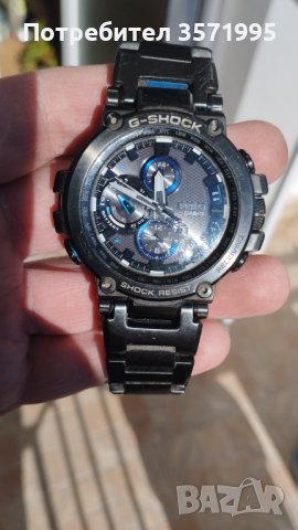 CASIO G SHOCK MTG-B1000BD-1A