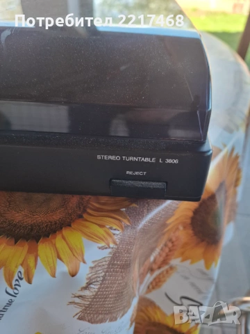 LENCO L3806, снимка 4 - Грамофони - 54111667