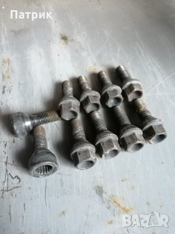 Болтове джанти BMW Болтове за джанти БМВ