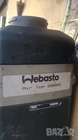 Суха печка Webasto 24v 2.0kw, снимка 3 - Аксесоари и консумативи - 56422976