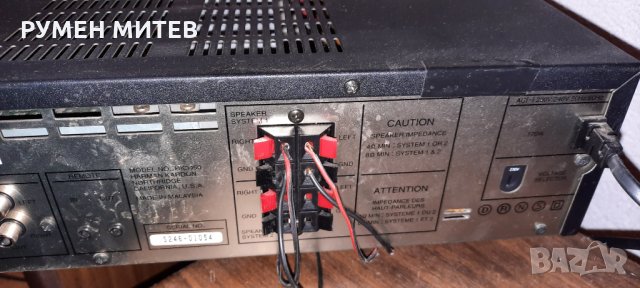 Усилвател Harman Kardon, снимка 5 - Ресийвъри, усилватели, смесителни пултове - 34409851