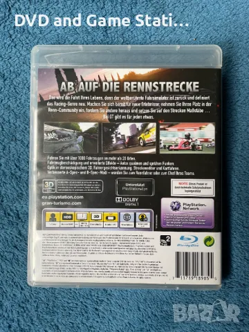 Gran Turismo 5 (PS3), снимка 3 - PlayStation конзоли - 49335475