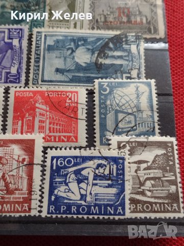 Пощенски марки стари редки смесени серий от цял свят за КОЛЕКЦИЯ 37251, снимка 9 - Филателия - 40396351