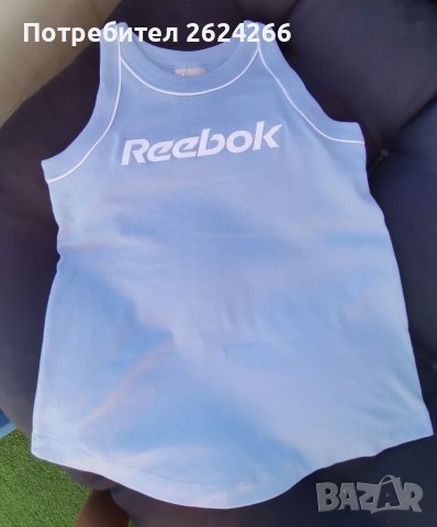 Потник Reebok за бременни Ново , снимка 2 - Потници - 38277999
