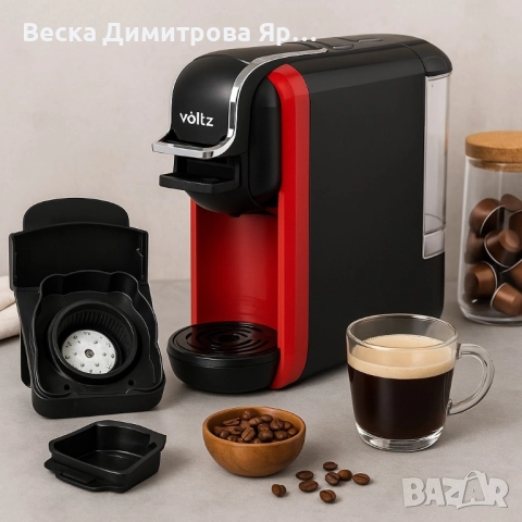 Приставка за Lavazza Blue капсули за еспресо машини 5в1Voltz V51171B5 и Rosberg Premium RP51171E5, снимка 4 - Други инструменти - 51459520