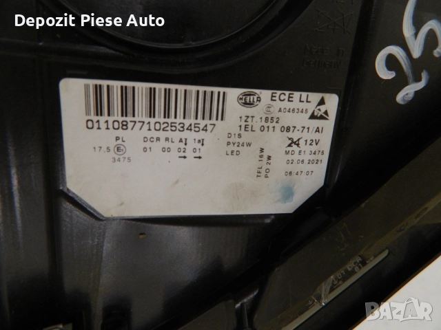 Ляв фар BMW Серия 5 F10 / F11 facelift LCI Bi-Xenon, 2013, 2014, 2015, 2016, оригинален код 1EL01108, снимка 6 - Части - 51925313