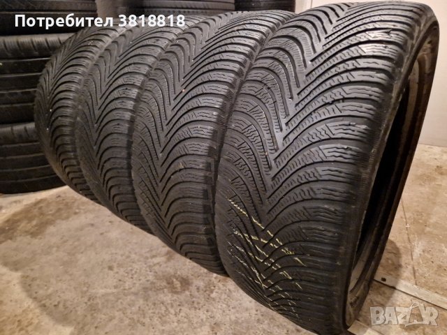 4 гуми Michelin Alpin 5 215/55/17, снимка 3 - Гуми и джанти - 44218278