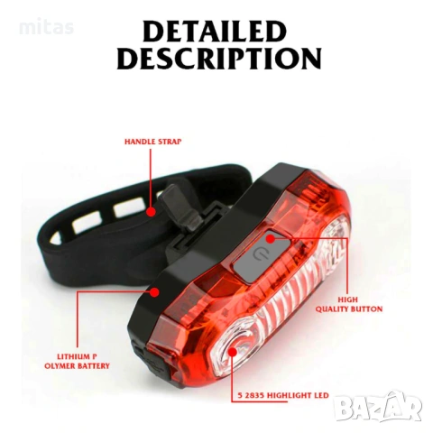 Задна LED стоп светлина за велосипед, Акумулаторна 120lum, IPX65, USB, снимка 6 - Аксесоари за велосипеди - 30402190