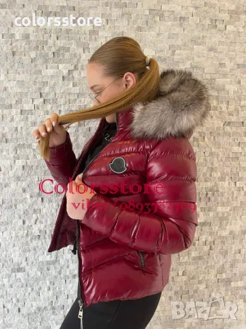 Дамско зимно яке М⛔️нклер -IM277te