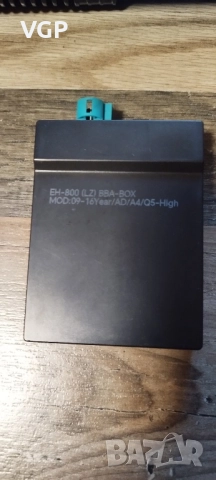 Мултимедия за кола 12.3” с apple carplay и android auto, снимка 4 - Аксесоари и консумативи - 52162904