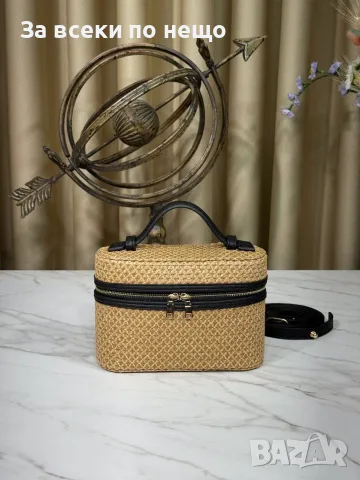 Bottega Veneta Луксозна Плетена Чанта Тип Куфарче - Различни Цветове Код SEM-806, снимка 9 - Чанти - 56124009