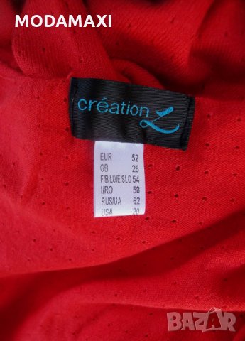 3XL/4XL блуза Creation, снимка 6 - Блузи с дълъг ръкав и пуловери - 32006658