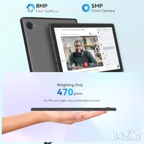 Нов Android таблет 10.1", 8GB RAM, IPS HD, бързо зареждане, двойни камери, снимка 5 - Таблети - 48256470