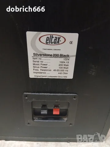 Тонколони Eltax Silverstone 200 4-8ohm 100/200W 60 евро, снимка 6 - Тонколони - 56057611